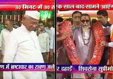 bal thackeray calls hazare fast five star anna says we will do whatever we think is right