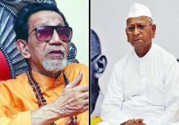 bal thackeray speaks to anna hazare