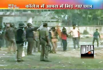 bengal police lathicharge as students clash during union polls