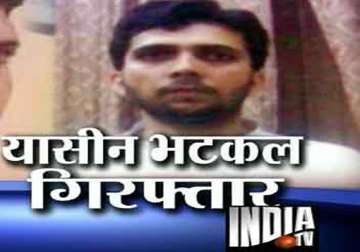 bhatkal arrest a joint effort by bihar police intel agencies