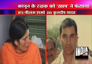 bhiwani khap diktat for ifs lady marry your ias friend outside this village