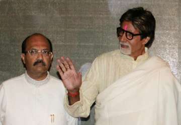 big b amar singh resign from each other s companies