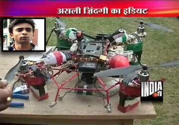 bihar engineering student designs chopper model