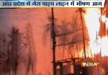 blast at gail site in andhra pradesh 14 dead