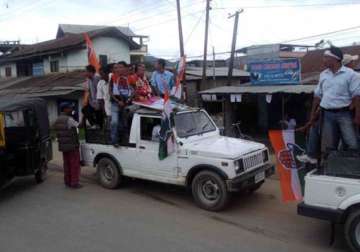 bomb explodes in congress office in manipur