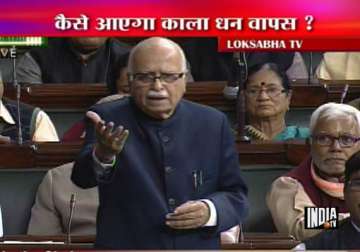bring back rs 25 lakh crore black money from abroad demands advani