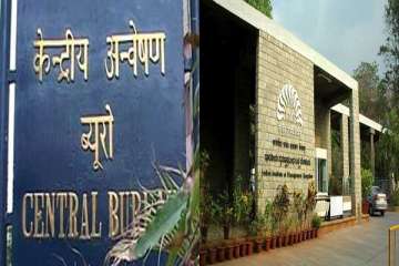 cbi signs mou with iim bangalore