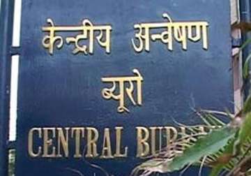 cbi works within its domain no political interference govt