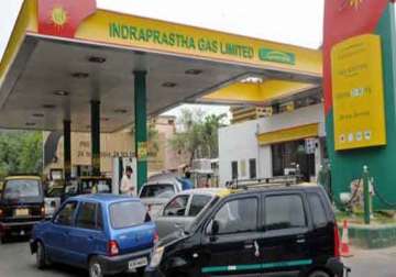 cng price slashed by rs 14.90/kg cooking gas by rs 5/unit