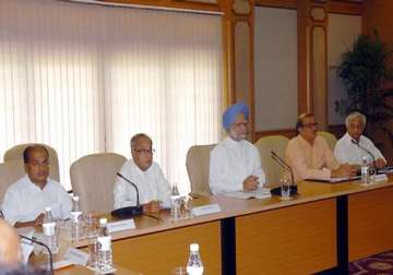cabinet approves rs 1 cr fine for demanding capitation fee
