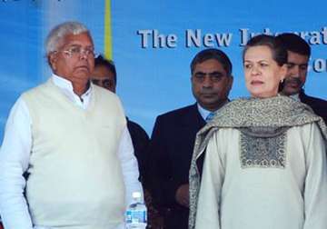 cabinet berth congress says no to lalu