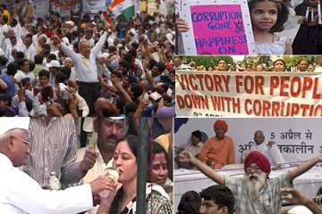 carnival time at jantar mantar