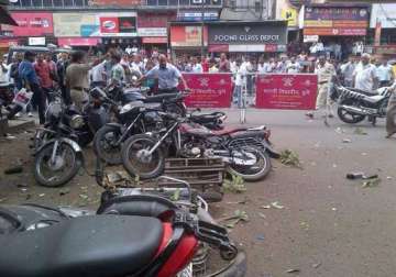 centre refuses to term pune blast as terror act