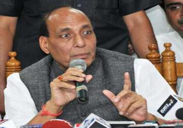 centre waiting for ats report on pune blast rajnath singh