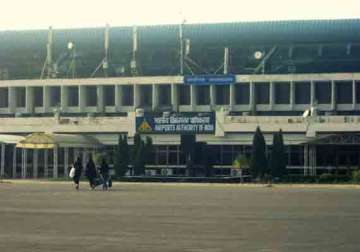 chandigarh airport to remain closed for two days