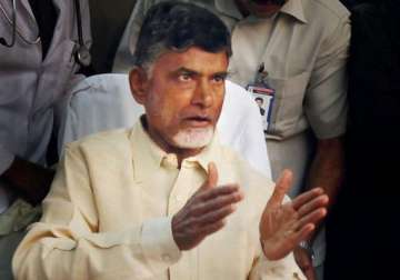 chandrababu naidu releases white paper on irrigation sector