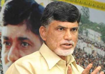 chandrababu launches united andhra yatra blames congress for division