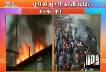 chemical factory slums gutted in kanpur pune