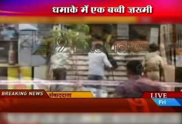 blast in pune society due to high tension wire child suffers burns
