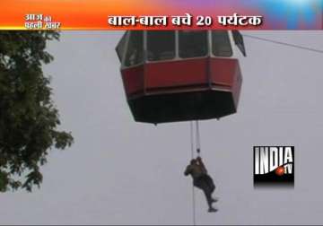 chilling footage of 21 tourists rescued from stuck ropeway trolley in nainital