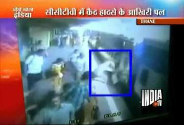 chilling cctv footage of man jumping out of konark express dies instant death under wheels