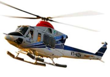 chopper that landed in ratnigiri belonged to global vectra