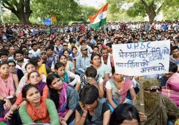 civil service aspirants to protest outside bjp headquarter