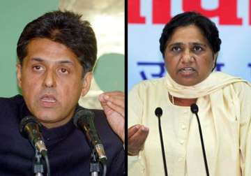 cong dares mayawati to order cbi judicial probe in gr noida