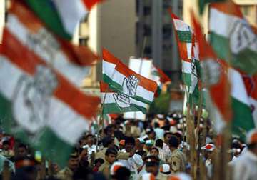 congress ahead in maharashtra polls