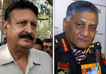 court verdict on defamation plea against army chief on thursday