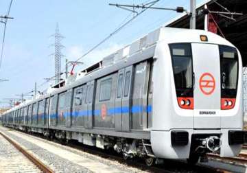 dmrc awarded ims certification for operation maintenance