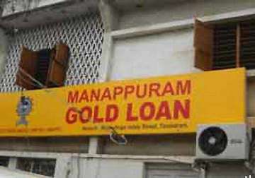 daring heist at manappuram gold loan office in nashik