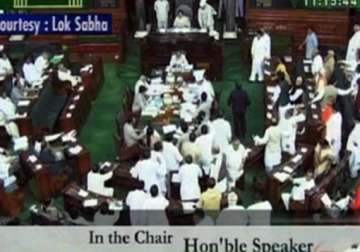 day 2 no work in parliament as opposition stalls proceedings