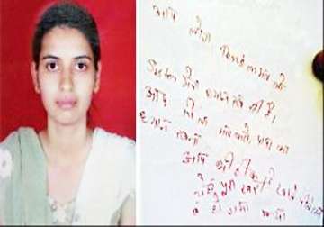 acid attack victim preeti rathi s death father demands cbi probe