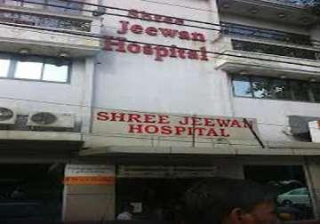 delhi hospital to pay rs 3.1 lakhs doc leaves needle inside woman s body