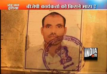 delhi bjp councillor detained after worker s murder