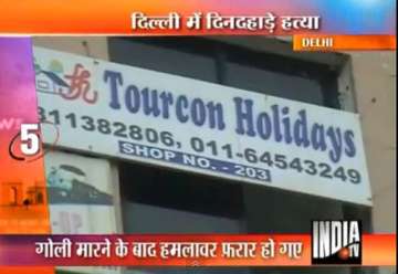 delhi man shot inside travel agency office