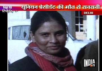 delhi student dies under mysterious circumstances
