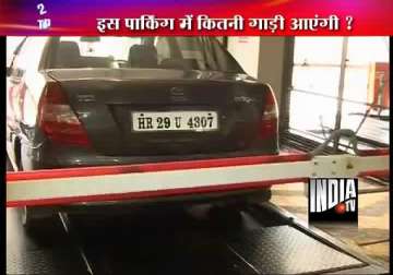 delhi s 2nd fully automated car parking facility inaugurated