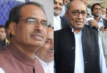 digvijay says bjp ministers in mp put black money in chit fund companies