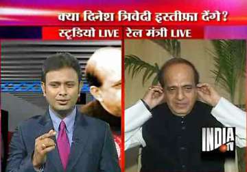 dinesh trivedi cuts short india tv interview on mamata issue