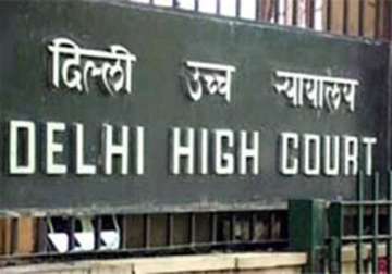 disclosing identity of upsc interviewers may be harmful hc