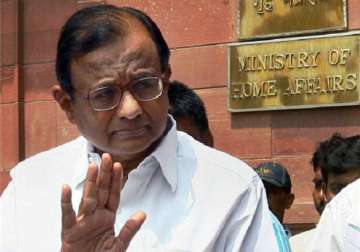 don t dignify cables leaked by wikileaks chidambaram