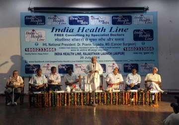 dr praveen togadia launches india health line in jaipur