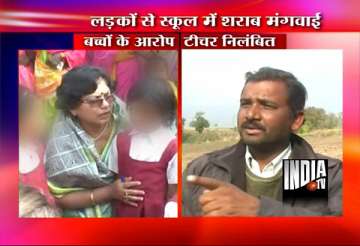 drunk mp teacher suspended for making tribal girl students dance on r day