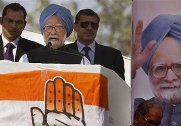 ec probes circulation of communal matter at pm s rally