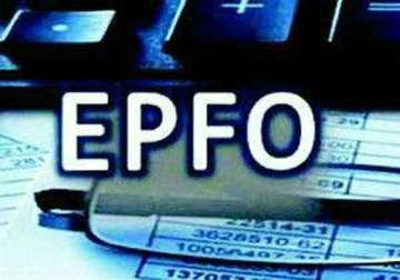 epfo launches facility to view pf a/cs online