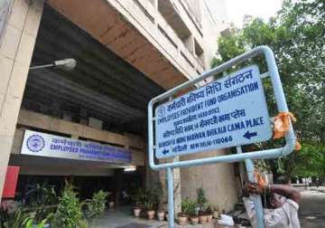 epfo to decide interest rate on jan 13