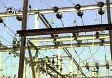 electricity tariff hike for best customers
