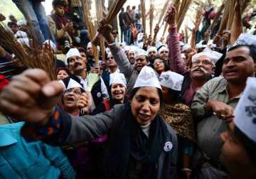 entire aap west bengal unit decides to merge with bjp